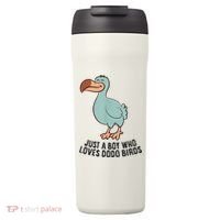 Just A Boy Who Loves Dodo Birds 24oz Duet Stainless Steel Tumbler thumb 0