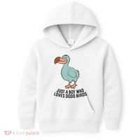 Just A Boy Who Loves Dodo Birds Kids Hoodie thumb 0