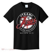 Jesus And Baseball Team Jesus Christian Matthew 2819 Verse Kids T-Shirt thumb 0