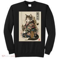 Japanese Art Cat Ninja Ukiyo-e Anime Style Samurai Cat Sweatshirt thumb 0