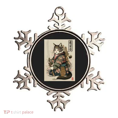 Ornament
