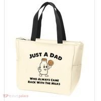 Just A Dad Who Always Came Back With The Milk Tote Bag thumb 3