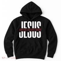 Jesus Above Every Name Inspirational Faith Lovers Hoodie thumb 0