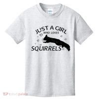 Just A Girl Who Loves Squirrels Kids T-Shirt thumb 0