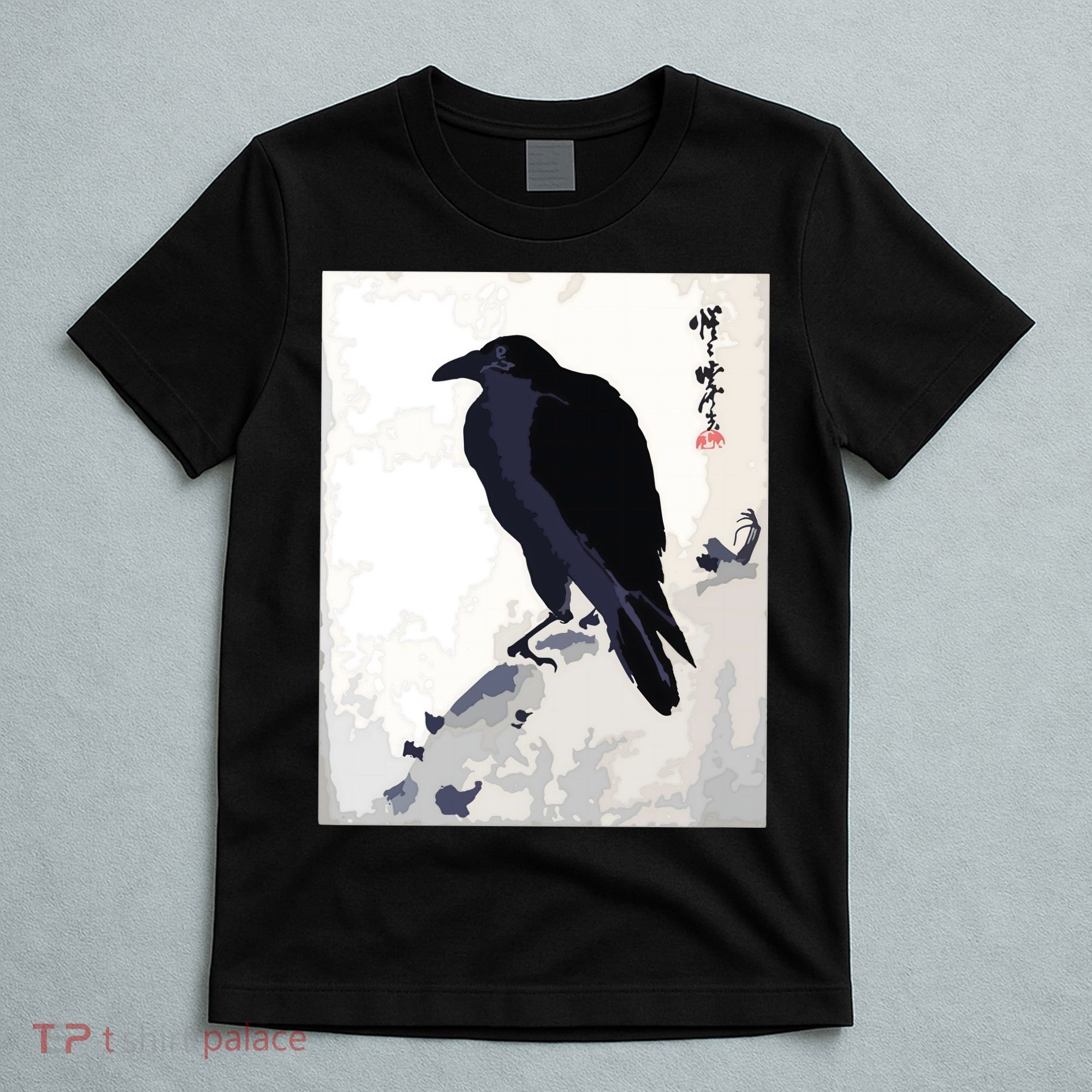 Japanese Art, Japanese Woodblock Art Print Crow Kyosai T-Shirt
