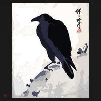 Japanese Art, Japanese Woodblock Art Print Crow Kyosai T-Shirt thumb 7