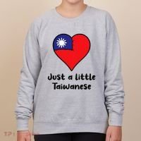 Just A Little Taiwanese Taiwan Flag Heart Women's Sweatshirt thumb 0