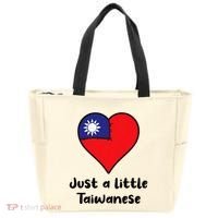 Just A Little Taiwanese Taiwan Flag Heart Tote Bag thumb 0