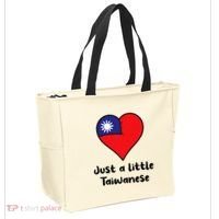 Just A Little Taiwanese Taiwan Flag Heart Tote Bag thumb 2