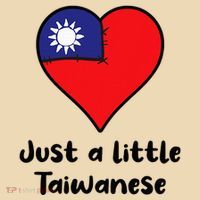 Just A Little Taiwanese Taiwan Flag Heart Tote Bag thumb 4