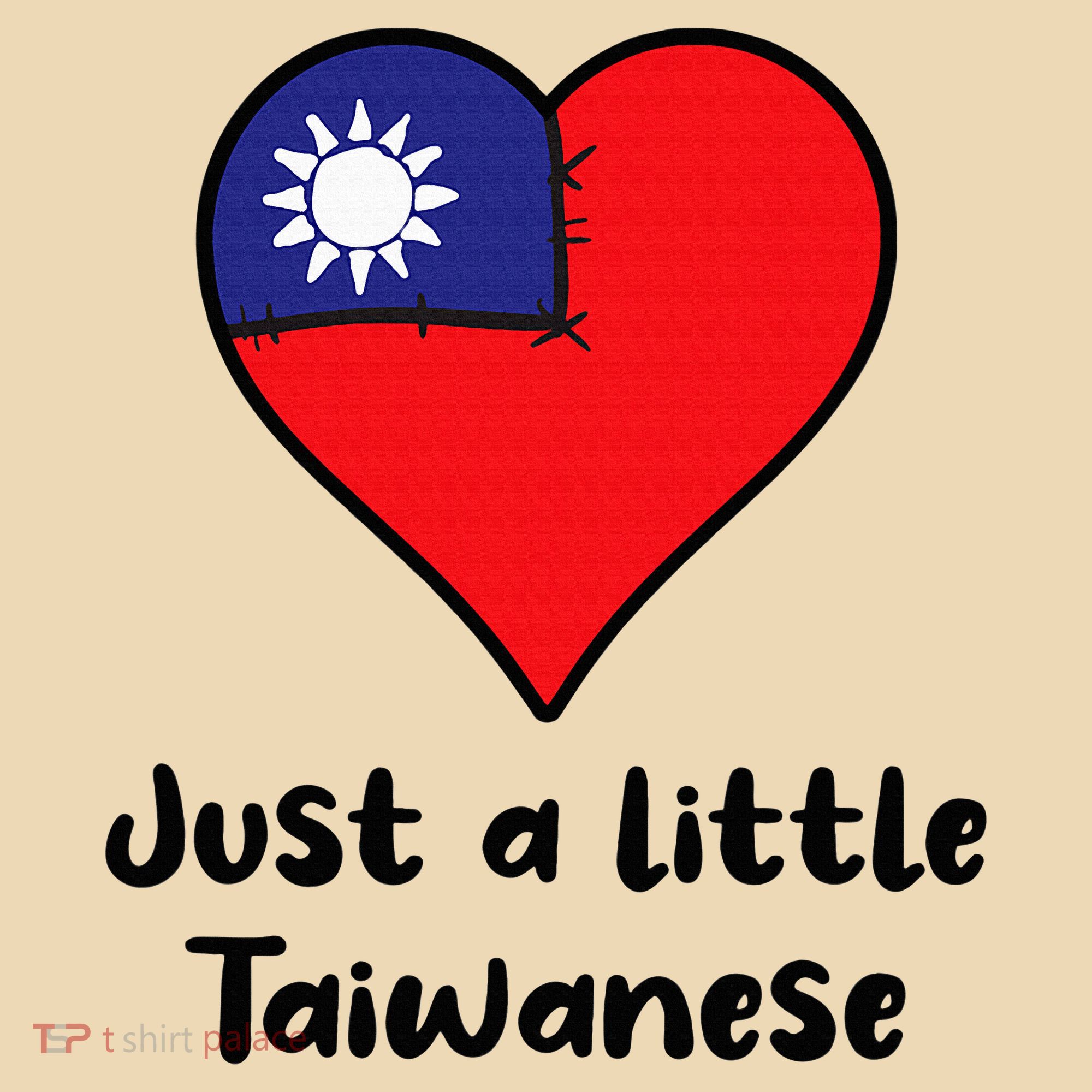 Just A Little Taiwanese Taiwan Flag Heart Tote Bag