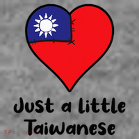 Just A Little Taiwanese Taiwan Flag Heart Toddler Hoodie thumb 2