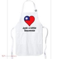 Just A Little Taiwanese Taiwan Flag Heart Apron thumb 0