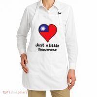 Just A Little Taiwanese Taiwan Flag Heart Apron thumb 2