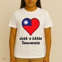 Just A Little Taiwanese Taiwan Flag Heart T-Shirt thumb 4