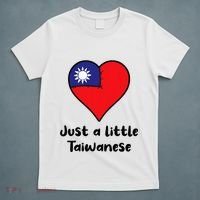 Just A Little Taiwanese Taiwan Flag Heart T-Shirt thumb 5