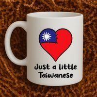 Just A Little Taiwanese Taiwan Flag Heart Coffee Mug thumb 2