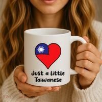 Just A Little Taiwanese Taiwan Flag Heart Coffee Mug thumb 3