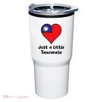 Just A Little Taiwanese Taiwan Flag Heart Tumbler thumb 0