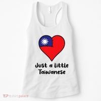 Just A Little Taiwanese Taiwan Flag Heart Women's Tank Top thumb 0