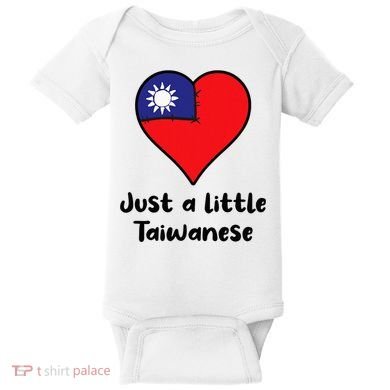 Just A Little Taiwanese Taiwan Flag Heart Baby Bodysuit