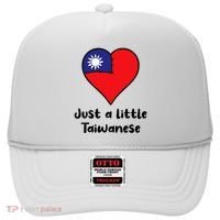 Just A Little Taiwanese Taiwan Flag Heart Hat thumb 0