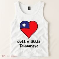 Just A Little Taiwanese Taiwan Flag Heart Tank Top thumb 2