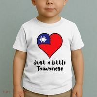 Just A Little Taiwanese Taiwan Flag Heart Toddler T-Shirt thumb 2