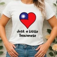 Just A Little Taiwanese Taiwan Flag Heart Women's T-Shirt thumb 2