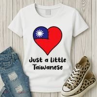 Just A Little Taiwanese Taiwan Flag Heart Women's T-Shirt thumb 3
