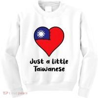 Just A Little Taiwanese Taiwan Flag Heart Kids Sweatshirt thumb 0