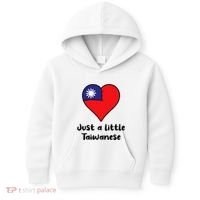 Just A Little Taiwanese Taiwan Flag Heart Kids Hoodie thumb 0