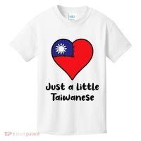 Just A Little Taiwanese Taiwan Flag Heart Kids T-Shirt thumb 0