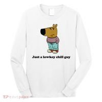 Just A Lowkey Chill Guy Long Sleeve Shirt thumb 0