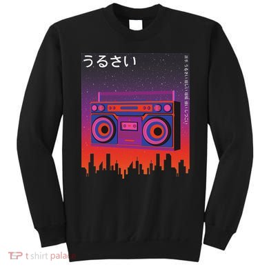 Japanese Aesthetic Otaku Vaporwave 90s Sweatshirt