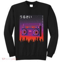 Japanese Aesthetic Otaku Vaporwave 90s Sweatshirt thumb 0