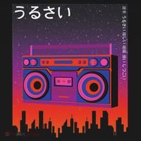 Japanese Aesthetic Otaku Vaporwave 90s Tank Top thumb 6
