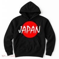 Japan - Tokio Hoodie thumb 0