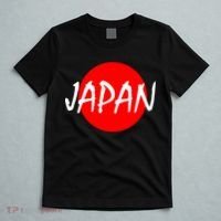 Japan - Tokio T-Shirt thumb 5