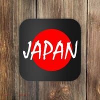 Japan - Tokio Coaster thumb 0
