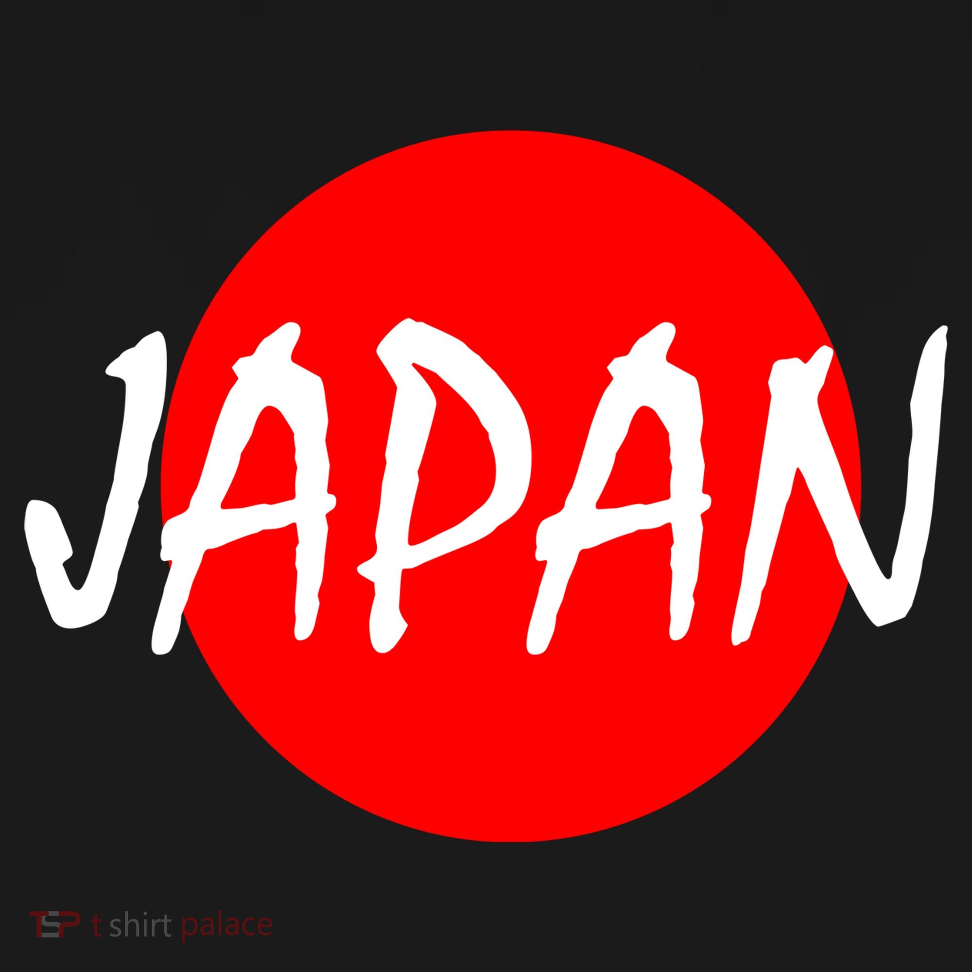 Japan - Tokio Ornament