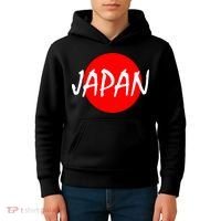 Japan - Tokio Kids Hoodie thumb 4
