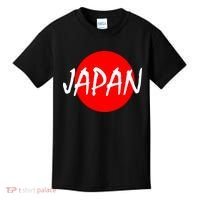 Japan - Tokio Kids T-Shirt thumb 0