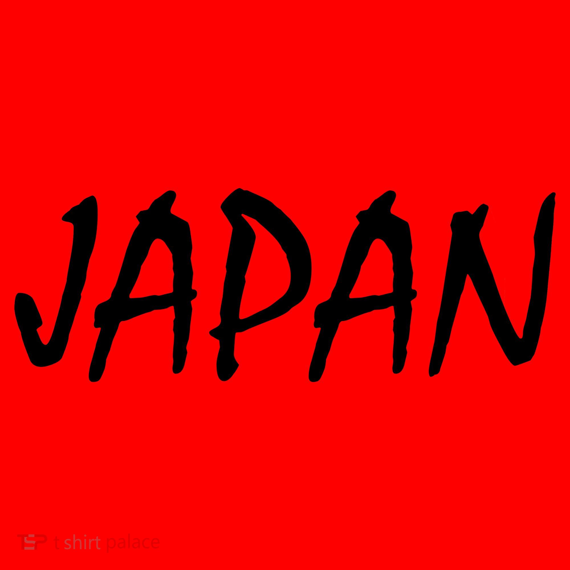 Japan - Tokio Santa Hat