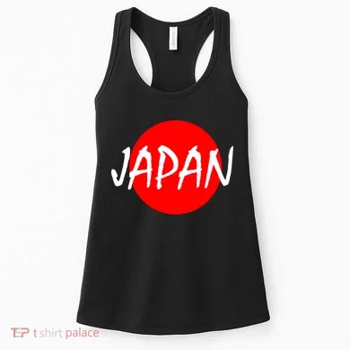 Japan Women's Tank Top