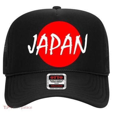 Japan Hat