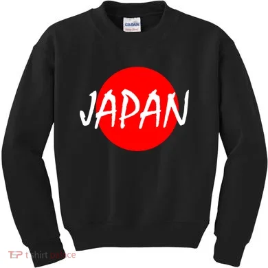 Japan Kids Sweatshirt