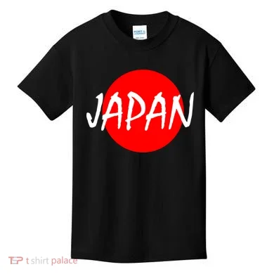 Japan Kids T-Shirt