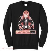 Japanese Animie Girl Senpai Sweatshirt thumb 0