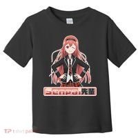 Japanese Animie Girl Senpai Toddler T-Shirt thumb 0